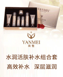 顏魅專業(yè)祛斑首選品牌